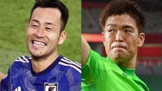 「麻也が顔デカいのか周作が頭デカいのか」日本代表、ブラジルW杯直前の貴重なオフショットに吉田本人も反応「なつい！エモい！」