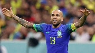 ブラジル代表DFダニエウ・アウベス、ナイトクラブでの性的暴行容疑で逮捕…本人は否定も被害女性の訴えが事実と判断