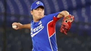 日本に「復讐」誓う韓国158キロ右腕　五輪で山田哲人に痛打も…WBCでは「勝負できる」