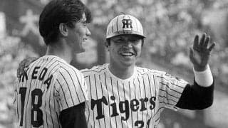 狂った野球人生「調子に乗っていた」　掛布雅之を追いかけ“天狗”に…招いた大失速