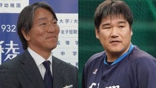 16勝1敗でも出場できぬ不運　国民栄誉賞でも縁なし…国際大会出場阻む「タイミング」