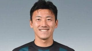 相模原退団の鎌田次郎が現役引退…今後は指導者の道へ