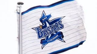 DeNA、“ハマスタ一望シート”を新設　プライベート空間のBOXシートなど新たに3席種