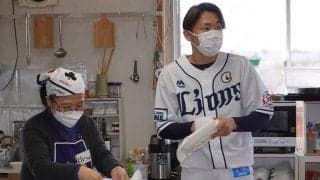 西武・源田、長男の誕生で生まれた自覚　“パパ目線”で社会貢献…子ども食堂を訪問