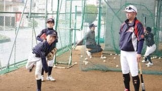 「野球だけ」はNG…始めるのは何歳から？　元プロの指導者が勧める“遊び”