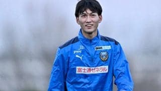 「曲がり方エグ」「天才の香りぷんぷんする」川崎の高卒ルーキーMFが見せた「3連続FK成功」が話題に！ ファンから期待の声続出