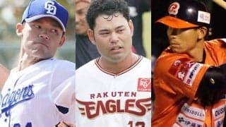 リーグ21発の大砲が引退、ドラ1右腕は正念場…若手にブレーク候補続々　慶大OBの明暗