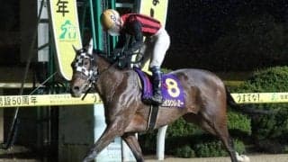 【佐賀・花吹雪賞結果】エイシンレミーが圧勝し出水拓人騎手と人馬で重賞初制覇