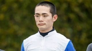 1月22日の競走中止、出来事一覧 永野猛蔵騎手が騎乗停止など/中山・中京・小倉