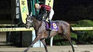 【佐賀・花吹雪賞】エイシンレミーが重賞初制覇/出水「馬が連れて行ってくれました」