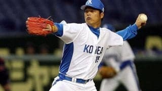 韓国左腕がまさかの“タイトル辞退”　投手コーチも仰天、登板拒否の裏にあった思いやり