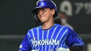 「幸せのお裾分け、ありがとうございます」　DeNA関根が結婚式挙行を報告で祝福殺到