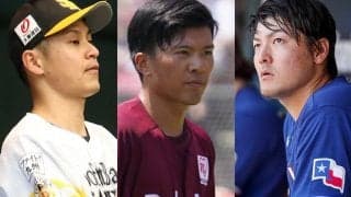 肘手術のドラ1、わずか3年で育成落ち…NPB復帰の元新人王も　早大OBの明暗