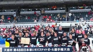 パラ神奈川SCが22大会ぶり4度目Vで新時代の幕開けに…天皇杯MVPには鳥海連志が輝く