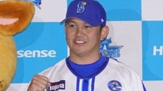 イメージ一変「賛否はあれど好き」　背中にも線…DeNA新ユニが「斬新」「かっこいい」