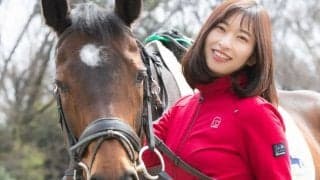 宣伝大使に倉持由香「私と一緒に遊びましょうね」競馬ゲーム「競馬伝説PRIDE」がリリース