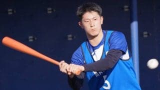 DeNA高卒ドラ1・松尾汐恩のキャンプ1軍スタート決定　三浦監督「期待抱かせる選手」