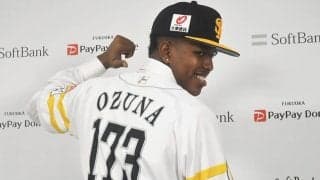 鷹が15歳の“外国人選手”を獲得する理由　GM語った世界戦略「積極的に来てもらう」