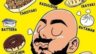 【ほぼ週刊俺たちのVAR】vol.150