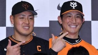 シックな“黒”が「かっこいい」　他球団と比較しても…2種類の新ユニをファン絶賛