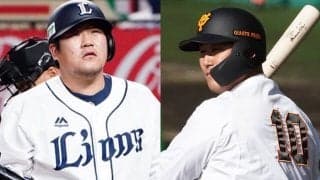 中田翔が節目届かず…懐かしの名前ズラリ　歴史終えた札幌ドームの本塁打「トップ10」