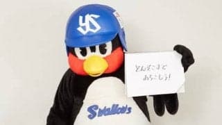 つば九郎の人生相談「落ち込んだときのすばやい立ち直り方を教えて下さい」