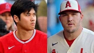 【MLB】大谷翔平＆トラウトが身売り中止の引き金に？　名物OB指摘「世界最高の2選手がいる」