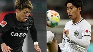 【ブンデス第17節プレビュー】前半戦最終戦、4位フライブルクvs2位フランクフルトの日本人上位対決