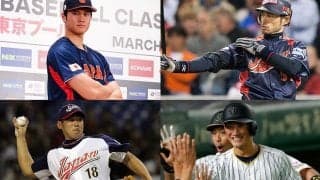 侍ジャパン、WBC歴代ベストナイン独自選出　強すぎる…時空を超えた“超豪華スタメン”