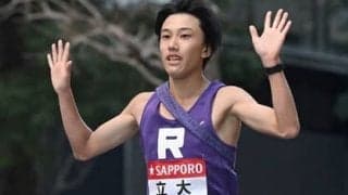 箱根駅伝18位の立教大に足りなかったもの。上野裕一郎監督「今頃、精神論かよと思われるかもしれないですけど…」