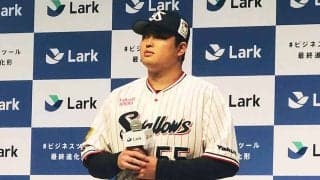 【プロ野球】村上宗隆がビジネスツールの新CMに登場、神田明神で「日本一奪還、リーグ三連覇、世界一」と宣言