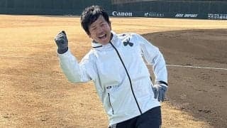 巨人・松田の「熱男」塾 入会が期待される「選手の名前」