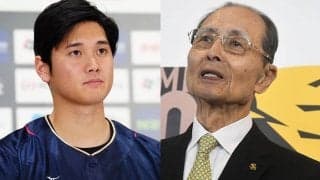 王貞治氏、大谷翔平のWBC“二刀流”に期待「三振の山、本塁打も連発してくれる」