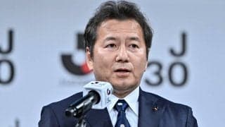 「こいつ…動くぞ?!」生まれ変わったＪリーグキングに「感慨深い」など反響大きく！ かつては風にたなびくだけだったＪリーグキングが　30年を経て進化した姿に