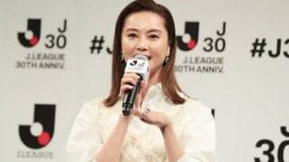 Jリーグの「2個パイセン」観月ありささんが30周年オープニングイベントに登場、体調不良の後輩・朝日奈央さんの代役「よっしゃ いこ！」