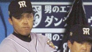 「今、呼び捨てにしたやろ」　凍り付いた喜びの場…18年前に刺さった岡田監督の“睨み”