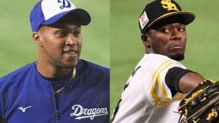 「懐かしい…キューバ代表入ったんや」　WBC参加決定30人は「日本知るメンバー多数」