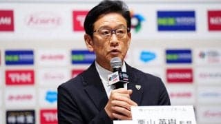 侍ジャパン、WBC背番号を発表　日系ヌートバーは「23」、吉田正尚は「34」