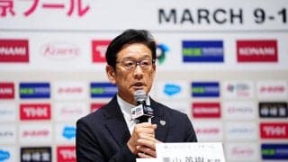 侍J、WBCメンバー30人正式発表　栗山監督「世界一」　大谷翔平らMLB組5人は最多タイ