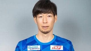 大分がMF小林裕紀の現役引退を発表、今後は指導者の道へ「最高の現役生活でした！」