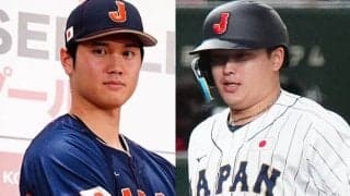 「投手陣えぐすぎ」　大谷、ダルビッシュ、山本…侍J“豪華メンバー”が「歴代最強」