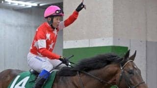 【JRA】レッドガランが登録抹消、乗馬に 7歳時に重賞2勝