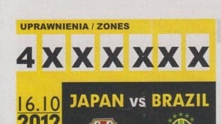 フランス代表を撃破した2012年の日本代表欧州遠征での僥倖【歴史の荒波の中で生まれた「世界で唯一」のスタジアム】(1)
