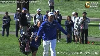 【動画】松山英樹、6番では傾斜を利用した見事なチップインイーグルを決める