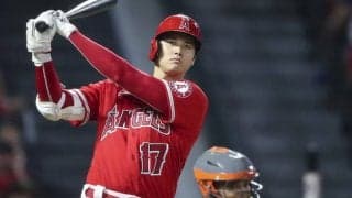 大谷翔平を獲得するのはどこ？メジャー３０球団の可能性を米大手メディアが検証