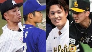 “選抜優勝投手”は大成している？　野手転向、戦力外、メジャー挑戦と波乱万丈