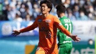 ストラスブール、清水MF鈴木唯人の獲得を正式発表！｢僕にとって、とても大切な日｣