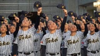 【高校野球】体罰と衝撃の監督交代…東海大菅生ナインはどう受け止めた？　全員で決行した“儀式”
