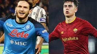  【セリエA第20節プレビュー】後半戦スタート、デルビー・デル・ソーレ開催