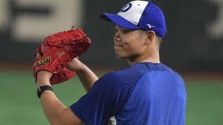 投手・根尾は「認めざるを得ない」　同僚も釘付け「全てに感動」のキャッチボール